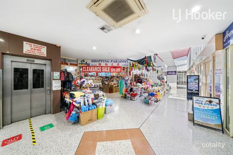 101-103 John St, Cabramatta, NSW 2166
