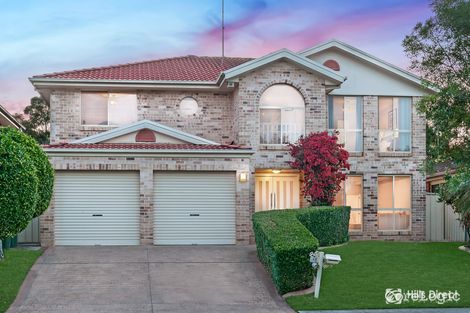 Property photo of 14 Blacksmith Close Stanhope Gardens NSW 2768