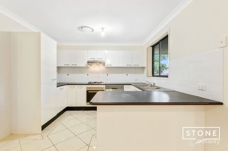 Property photo of 21 Paddock Street The Ponds NSW 2769