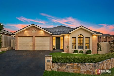 Property photo of 2 March Way Kellyville Ridge NSW 2155