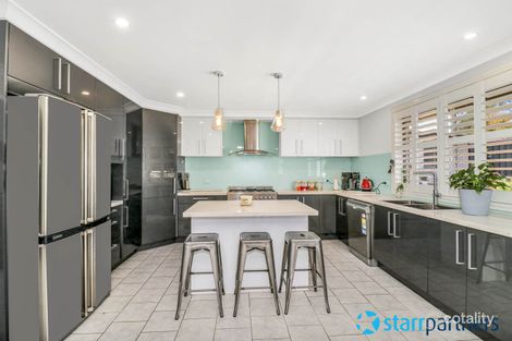 Property photo of 3 Eber Place Minchinbury NSW 2770