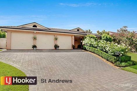 316 Mount Annan Dr, Mount Annan, NSW 2567