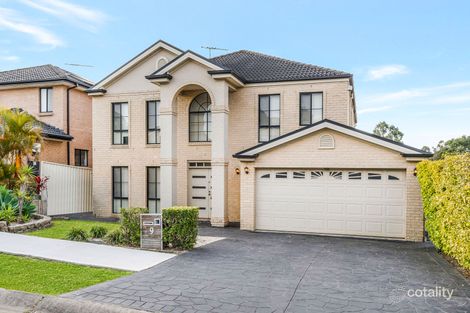 Property photo of 9 Prout Street West Hoxton NSW 2171
