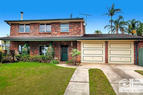 15 Aruma Ave, Kellyville, NSW 2155