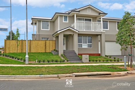 Property photo of 1/1A Howard Loop Oran Park NSW 2570