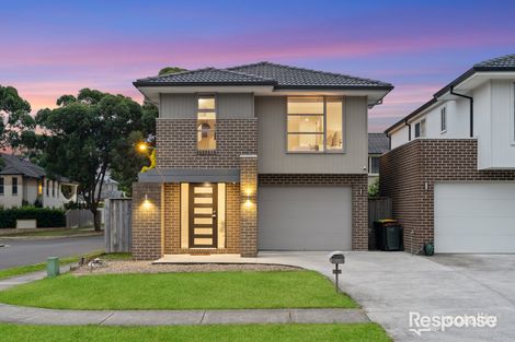 2 Exbury Rd, Kellyville, NSW 2155