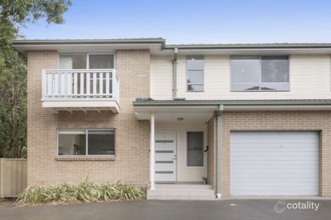 2/123 MANNING ST, KIAMA, NSW 2533