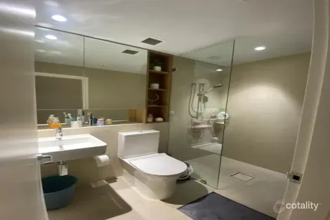 Property photo of 206/3 Network Place North Ryde NSW 2113