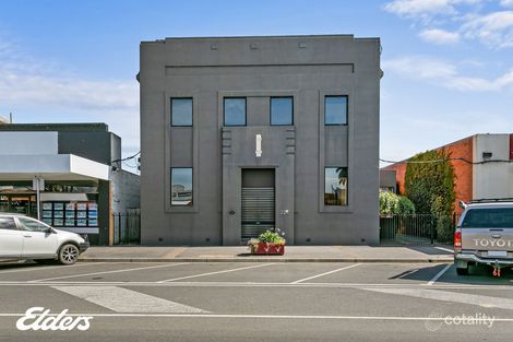 230 Commercial Rd, Yarram, VIC 3971