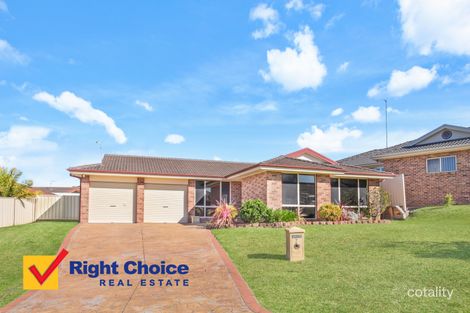 7 Fields Dr, Albion Park, NSW 2527