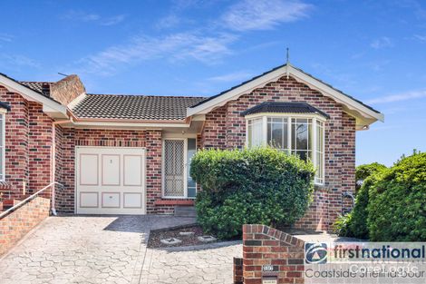 3/27 Parma Way, Blackbutt, NSW 2529