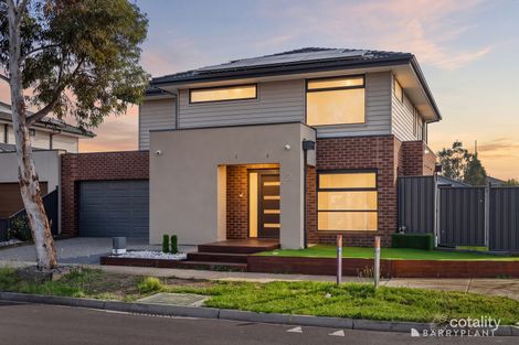 2 CRAWLEY ST, STRATHTULLOH, VIC 3338