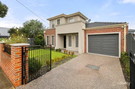 Property photo of 1/11 Tuppal Place Keilor East VIC 3033