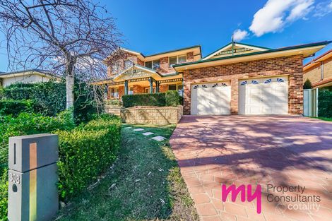 Property photo of 308 Mount Annan Drive Mount Annan NSW 2567