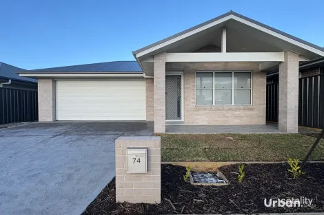 74 Station Lane, Lochinvar, NSW 2321