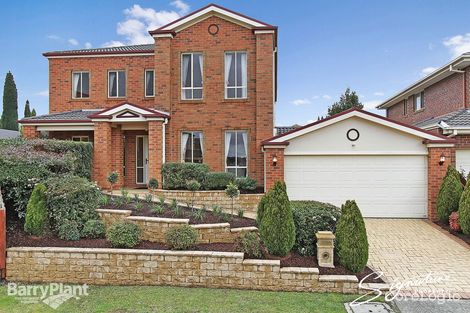 Property photo of 37 Monastery Close Wantirna South VIC 3152