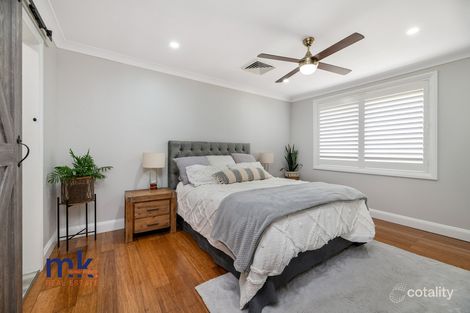 Property photo of 8 Sepik Place Kearns NSW 2558