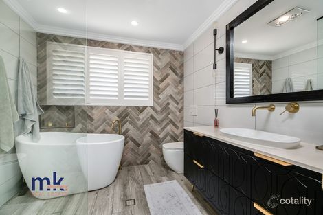 Property photo of 8 Sepik Place Kearns NSW 2558