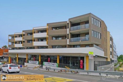 303/231 Kingsgrove Rd, Kingsgrove, NSW 2208