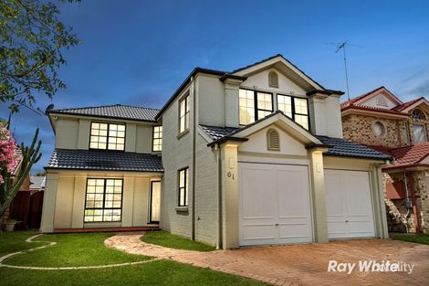 61b Burrinjuck Dr, Woodcroft, NSW 2767