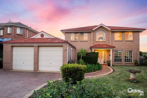 12 Brampton Dr, Beaumont Hills, NSW 2155
