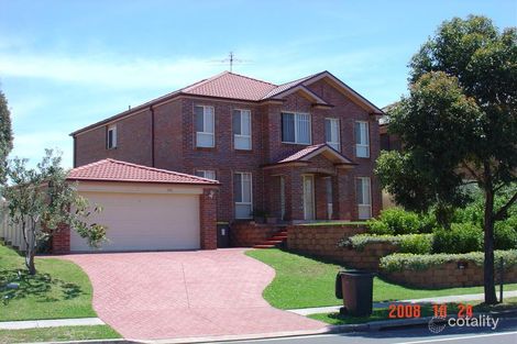 Property photo of 106 Sentry Drive Parklea NSW 2768
