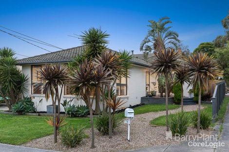 Property photo of 1 Bambra Court Vermont VIC 3133