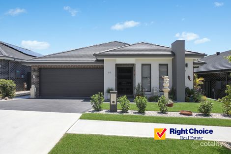 56 Terragong St, Tullimbar, NSW 2527