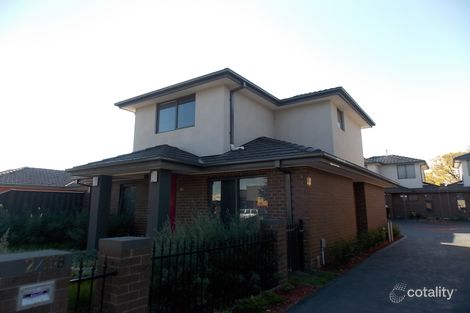 Property photo of 11A Rosebank Avenue Clayton South VIC 3169