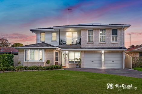 16 Aberdeen Pl, Stanhope Gardens, NSW 2768