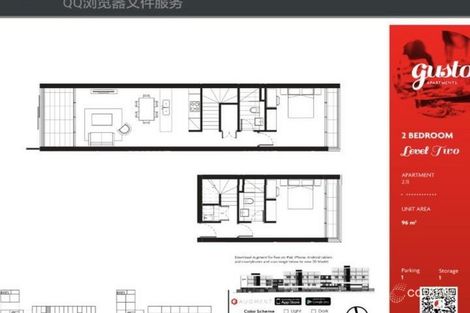 Property photo of 211/39-47 Mentmore Avenue Rosebery NSW 2018