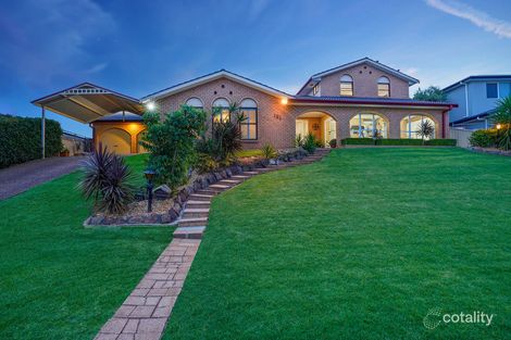 Property photo of 121 Epping Forest Drive Kearns NSW 2558