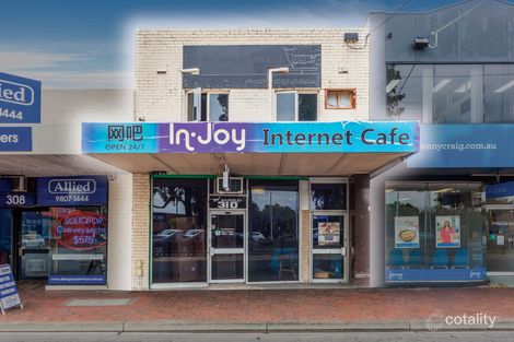 310 Stephensons Rd, Mount Waverley, VIC 3149