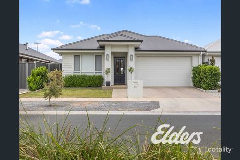 59 Peter Thomson Cct, Yarrawonga, VIC 3730