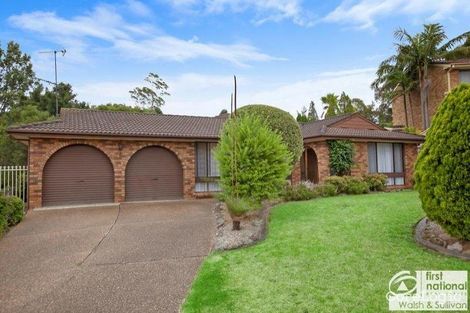 Property photo of 14 Flora Court Baulkham Hills NSW 2153