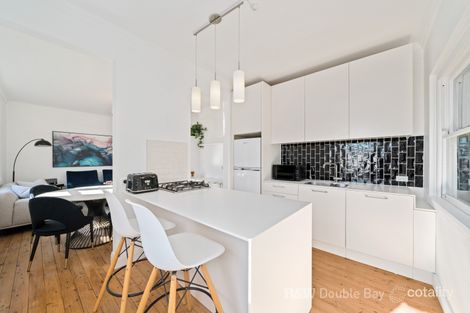 Property photo of 12/51 Bellevue Road Bellevue Hill NSW 2023