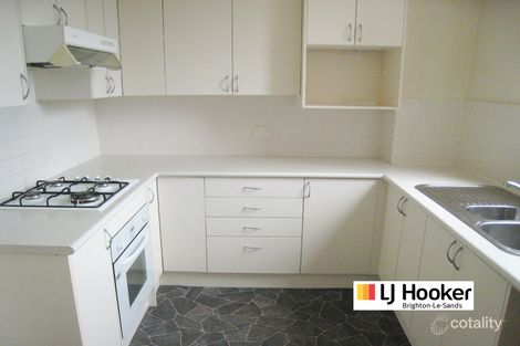 8 Bortfield Dr, Chiswick, NSW 2046