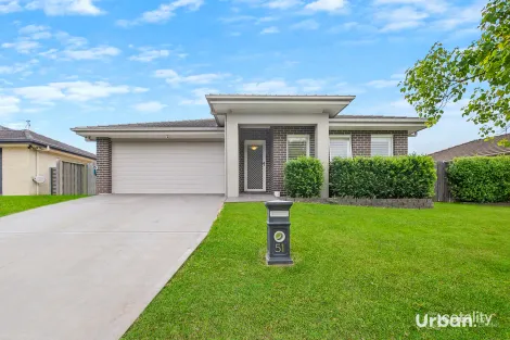51 Redgum Cct, Aberglasslyn, NSW 2320