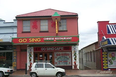 237 Brisbane St, Ipswich, QLD 4305