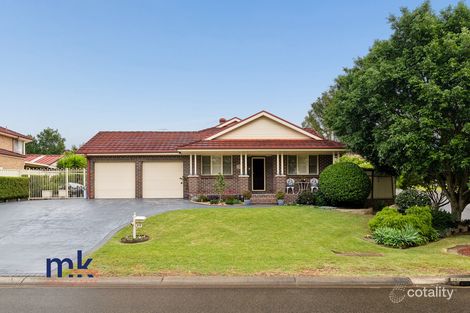 49 Banksia Rd, Mount Annan, NSW 2567