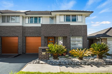 8A EVANS ST, ORAN PARK, NSW 2570