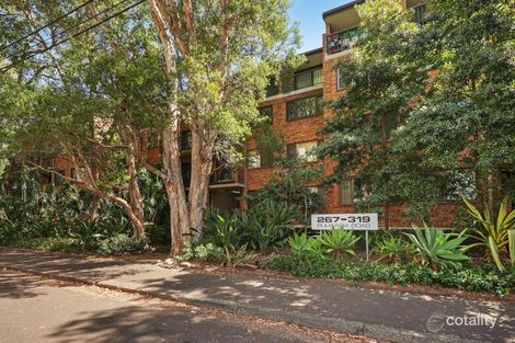 98/267-319 Bulwara Rd, Ultimo, NSW 2007