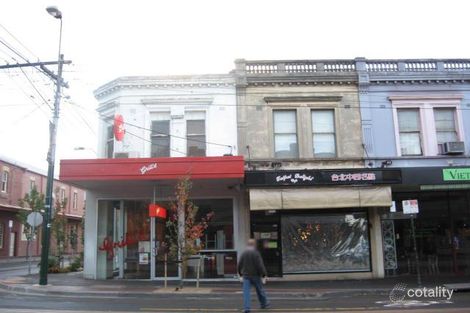 754 Glenferrie Rd, Hawthorn, VIC 3122