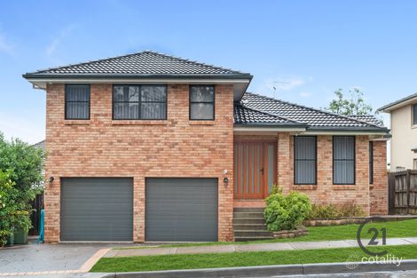 123 Mile End Rd, Rouse Hill, NSW 2155