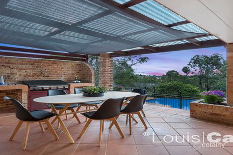 Property photo of 118 Ridgecrop Drive Castle Hill NSW 2154