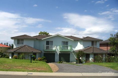 Property photo of 32A Dalkeith Road Cherrybrook NSW 2126