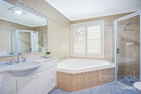 Property photo of 1 Pluto Close Cranebrook NSW 2749