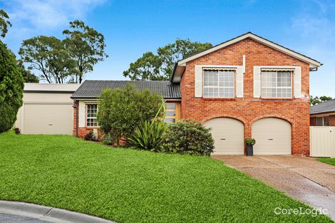 Property photo of 12 Niger Place Kearns NSW 2558