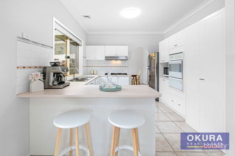 Property photo of 17 Romeo Place Dural NSW 2158