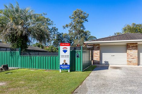 2/7 Coleridge Ct, Nerang, QLD 4211